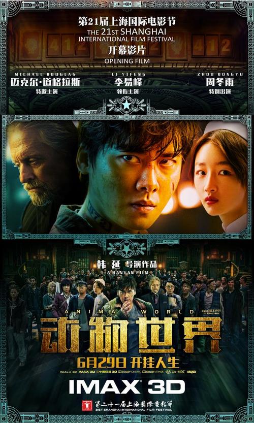 Technische Universit?t Lar会计文凭证书